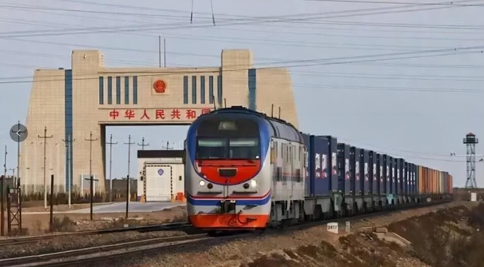 国际铁路运输 International railway  service